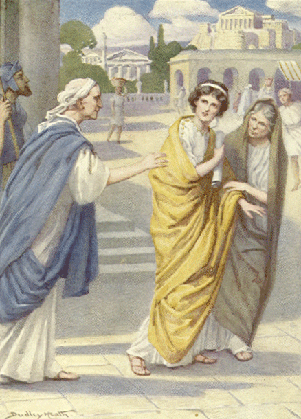 Julius caesar essay prompts
